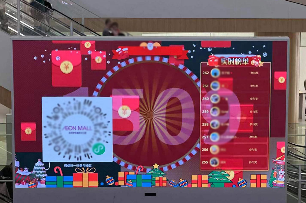 湖州现场摇大奖功能在使用中有什么注意事项和常见问题