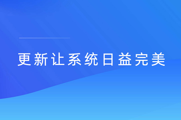 湖州现场抽奖互动平台云互动系统发布新版-稳定版4.4.2